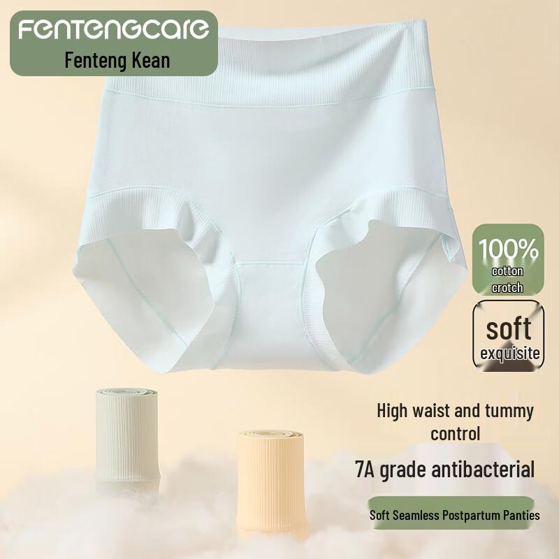 Fenteng Women s 7A Antibacterial Maternity High-Waist Briefs 3-Pack M