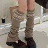 2025 New Autumn and Winter Korean Women's Socks Stacked Socks Knitted Snowflakes Slimming and Warm Calf Sleeves