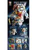 Compatible LEGO-Style Transforming Robot Mecha Gundam Warrior Building Blocks Toy for Boys