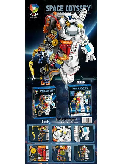 Compatible LEGO-Style Transforming Robot Mecha Gundam Warrior Building Blocks Toy for Boys