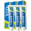 Yunnan Baiyao Mint Refreshing Toothpaste (2 X 230g)