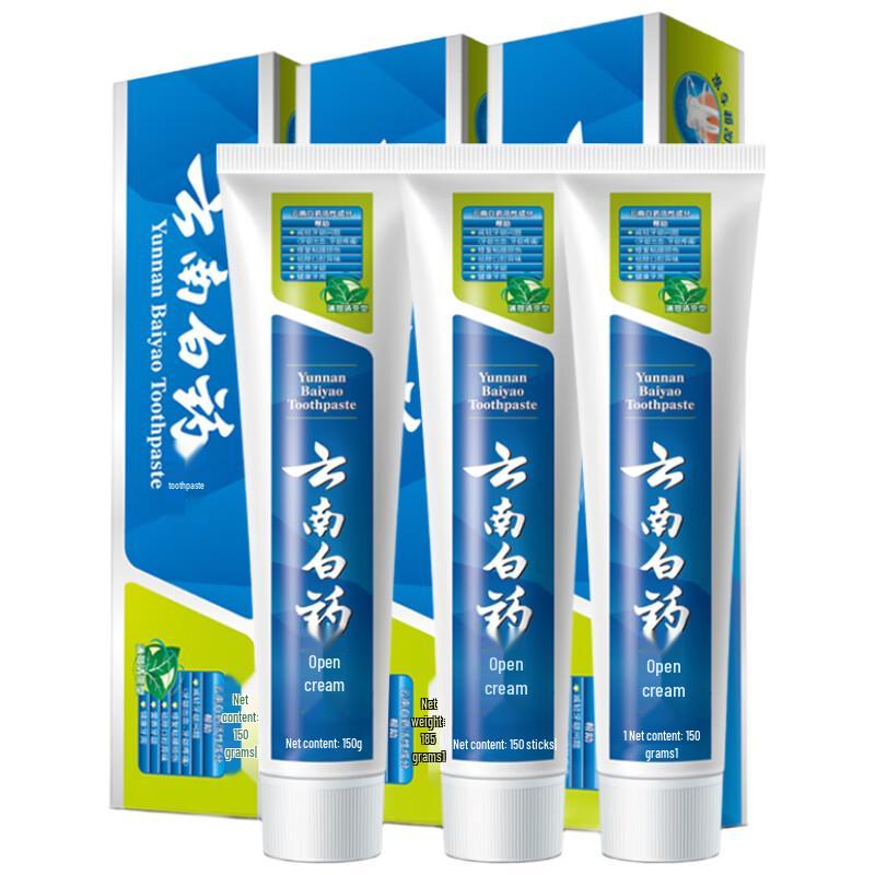 

Yunnan Baiyao Mint Refreshing Toothpaste (2 x 230g)