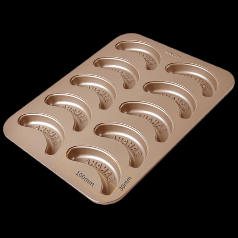 Форма для бананового кекса Yangchen на 10 ячеек