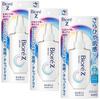 Savons et gels douche – Gels douche