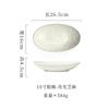 Creative Ceramic Boat Shaped Plate Japanese Style Dining Utensils Deep Dish Fish dinner Plate Home Use Food Plate Serving Dish
