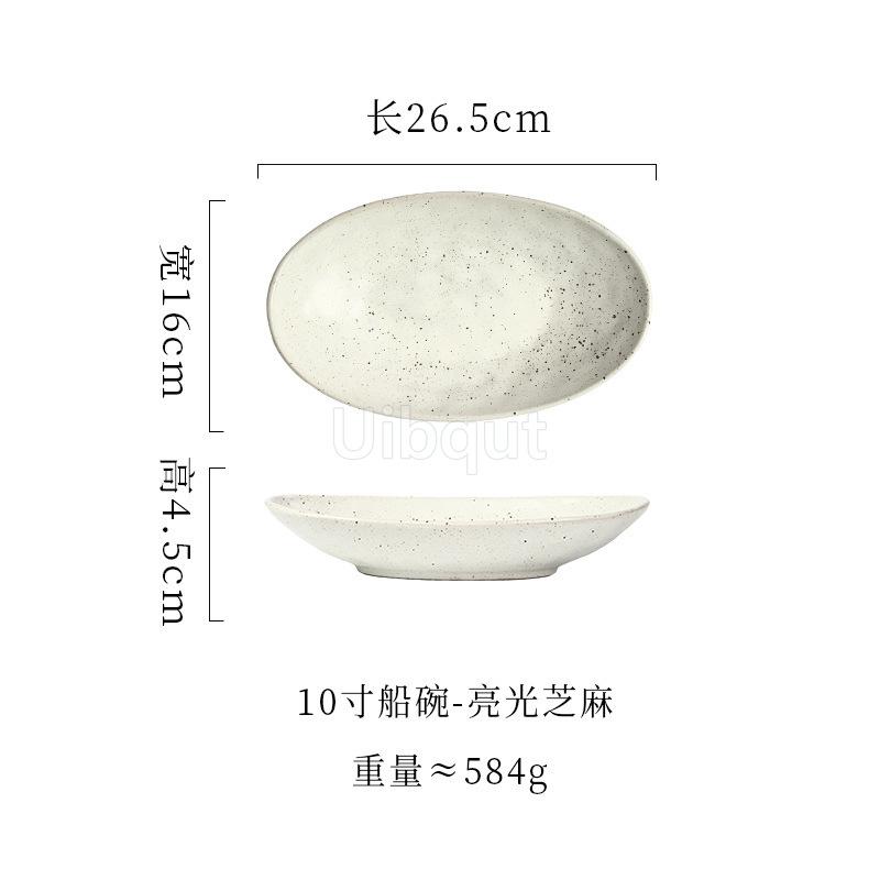 Creative Ceramic Boat Shaped Plate Japanese Style Dining Utensils Deep Dish Fish dinner Plate Home Use Food Plate Serving Dish