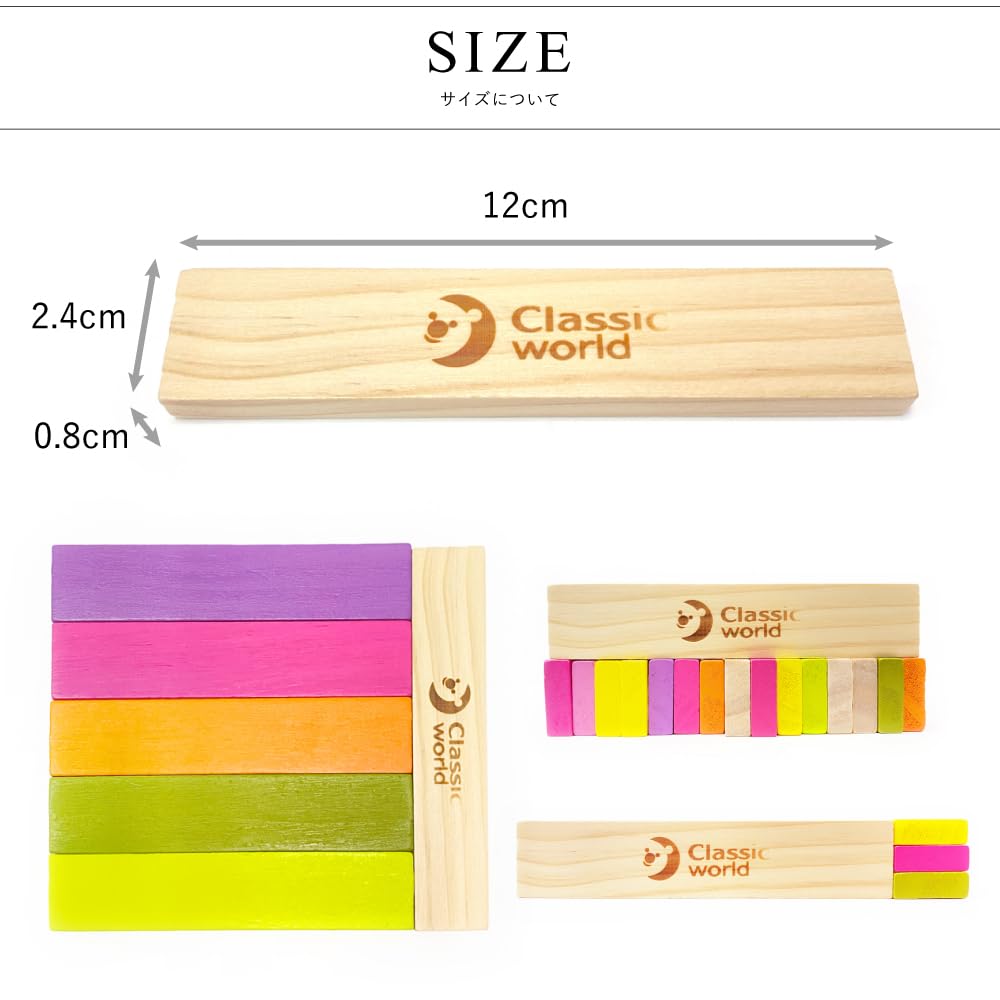 Classic World Building Colorful 3D Montessori Style for Girls and Ages 1 18 2 3 4 Presents for and Perfect for School Sports and Long Autumn Nights