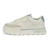 Puma  Mayze Stack Beautiful Flaw Women Sneakers Grey Vaporous-Grey 386355-01