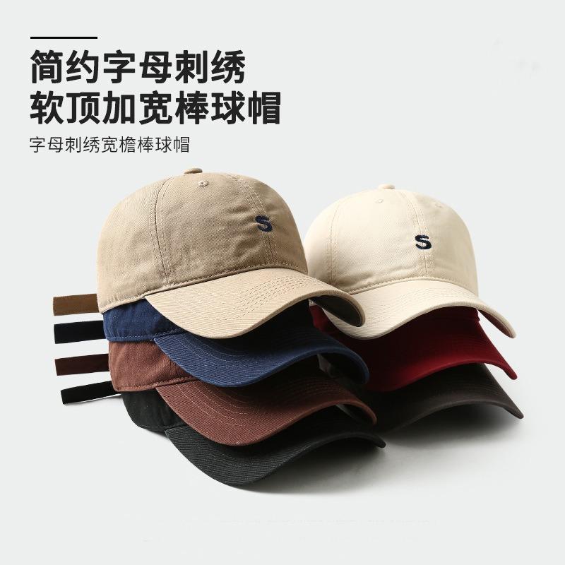 New Hat Women's Fashion Trendy Brand Versatile S Embroidery Baseball Cap Casual Wide Brim Cap Men