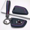 Silicone Car Key Case Cover with Keychain Compatible for BMW X1 X2 X3 X4 X5 X6 X7 1 2 3 4 5 6 7 Series G20 G30 G11 F15 F16 F48