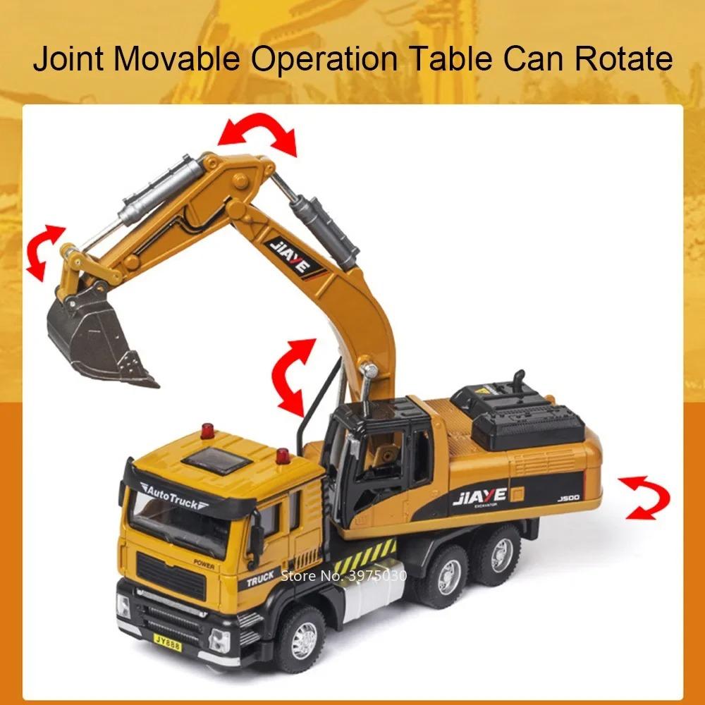 1:50 Mixer Truck Excavator Toy Model Car Diecast Metal Sound Light Engineering Vehicle Miniature Models Collection Gift Boys