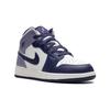 Jordan 1 Mid White Sky J Purple GS DQ8423-515