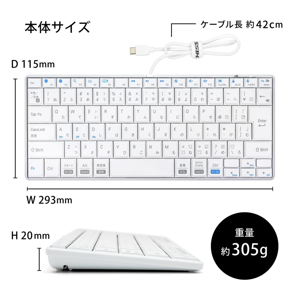 Archiss INTRO Mini CP (USB-C Connector, White) Scissor-Type Mini Keyboard, Japanese JIS Layout, White, AS-PKMP85J-WHA