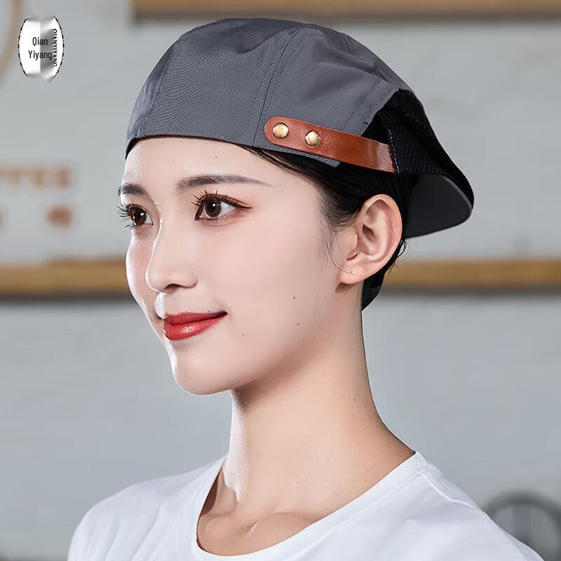 Унисекс Дышащий Рабочий Берет Шеф-повара 38