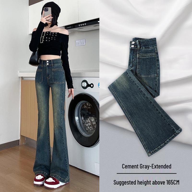 Women's High Waist Retro Flare Jeans - Slim, Stretchy, and Hip-Lifting