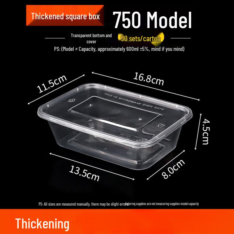 

Disposable Rectangular Food Containers with Lids