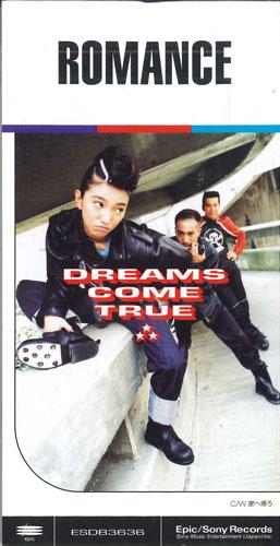 

CD DREAMS COME TRUE - Ie E Kaero ESDB3636PROMO SONY RECORDS Japan Japanese Pop/Rock Used
