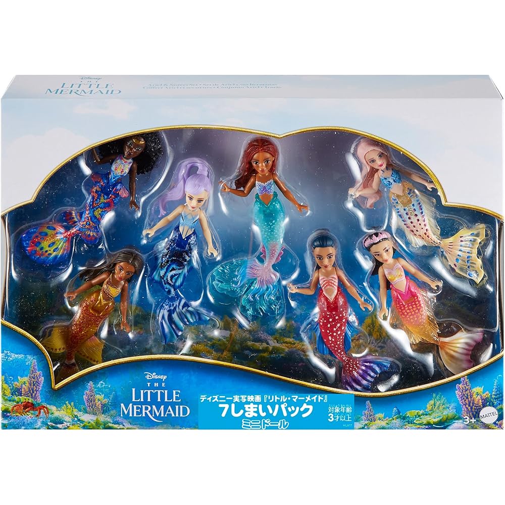 

Mattel Disney Little Mermaid Mini Doll Set 7 Pieces Glitter Tail Movable Dress-Up Dolls Ages 3+