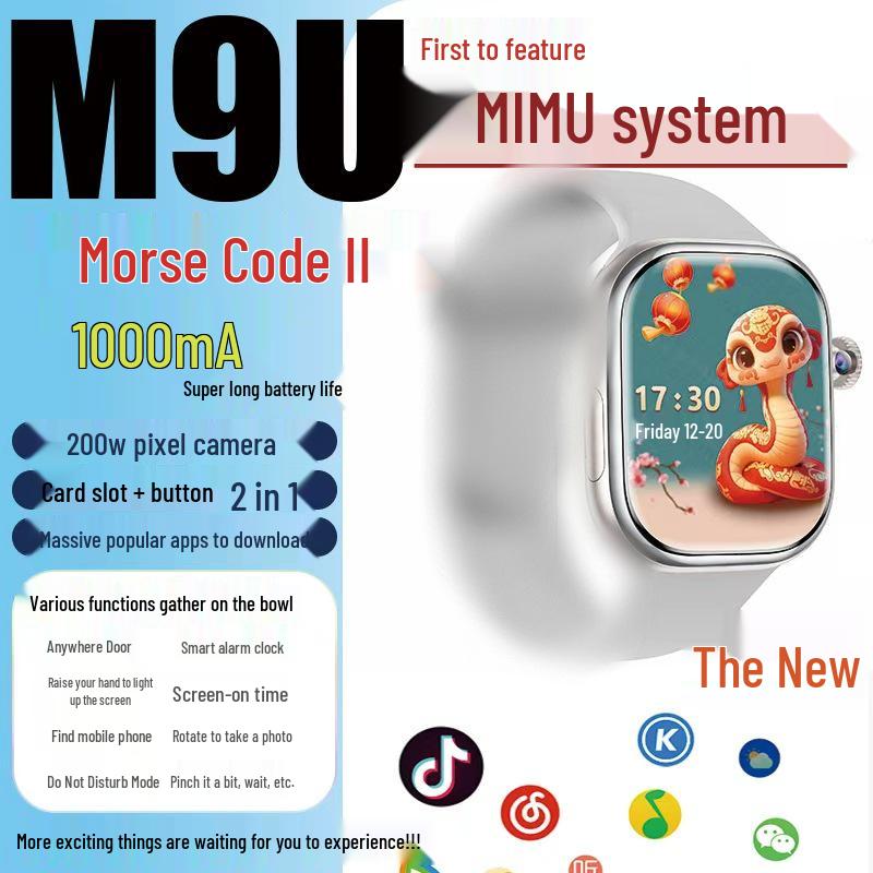 M9U Second Gen Student Smartwatch & SIM Phone with Morse Code