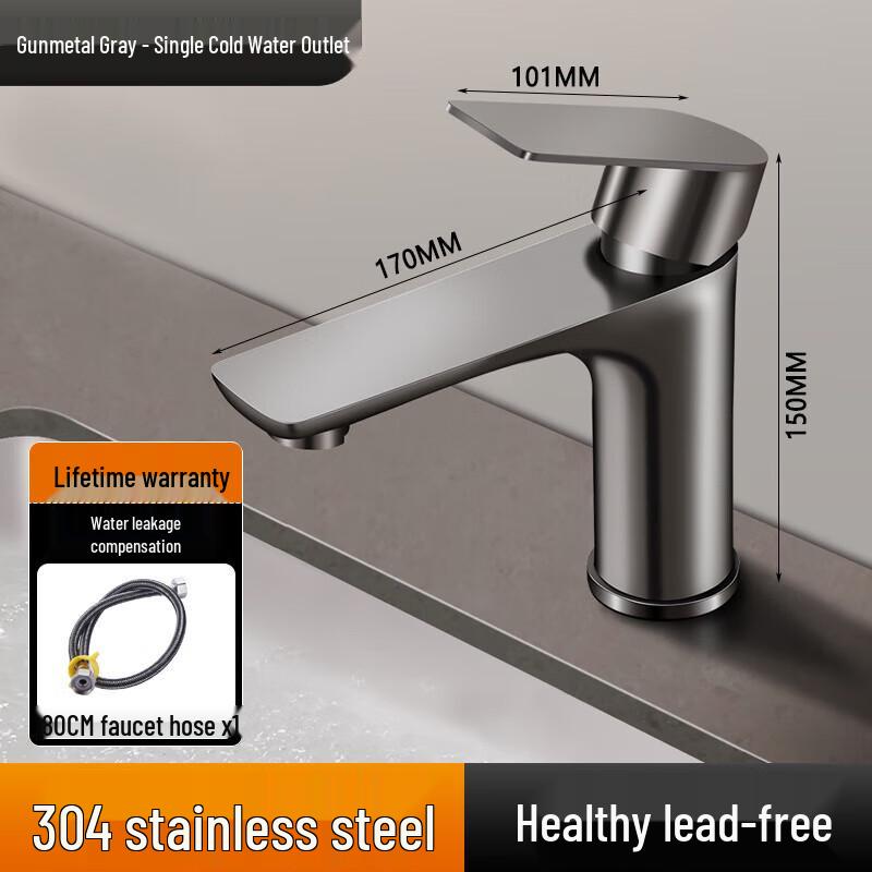 Stainless Steel Hot & Cold Basin Faucet