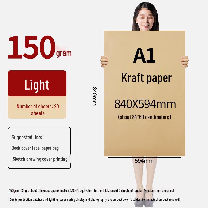 Kraft Brown Cardboard Sheets for Drafting, Drawing, and Pattern Making