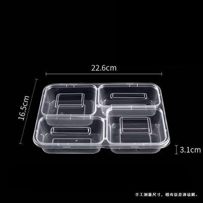 Contenant alimentaire en plastique jetable à 4 compartiments JingJingRS