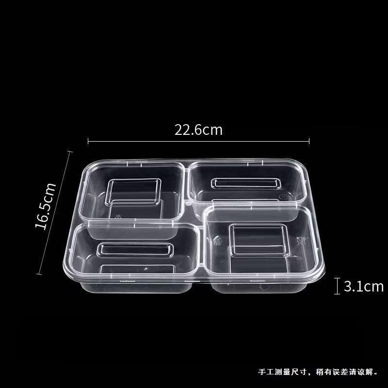 

JingJingRS 4-Compartment Disposable Plastic Food Container