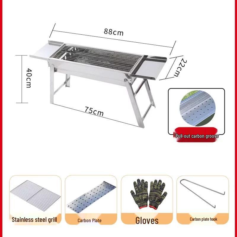 Qiqqiao Stainless Steel Foldable Portable BBQ Grill