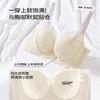 Large Size Underwear Women's Thin Large Breasts Show Size, Sexy Lace Gathers and Collects Secondary Breasts, Anti-sagging Large Size Bra