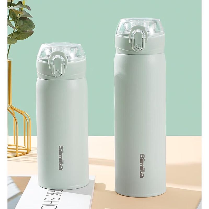 Simita Stainless Steel Insulated Mug with Filter