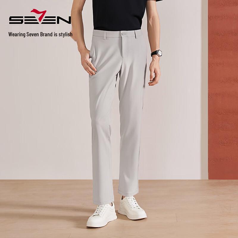 

Мужские брюки SEVEN из модала, прилегающего кроя, в стиле business casual 35