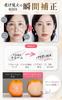 of White Skin Veil Pore Concealing Korean Makeup Cream Ceramide Pore High 10g [Set 2] Foundation, Cosmetics, Base, Foundation, Formula, Care,