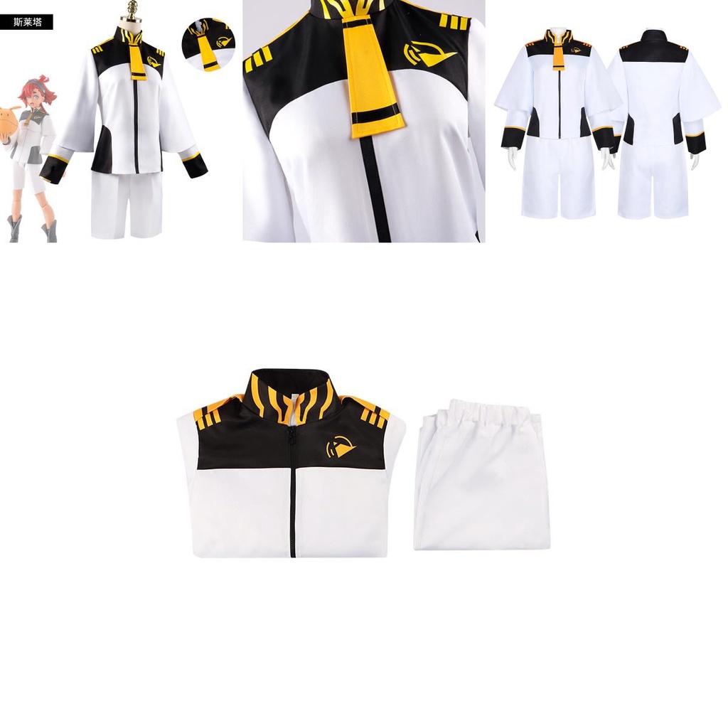 Mobile Suit Gundam Suletta Mercury Cosplay Costume Outfit For Adult