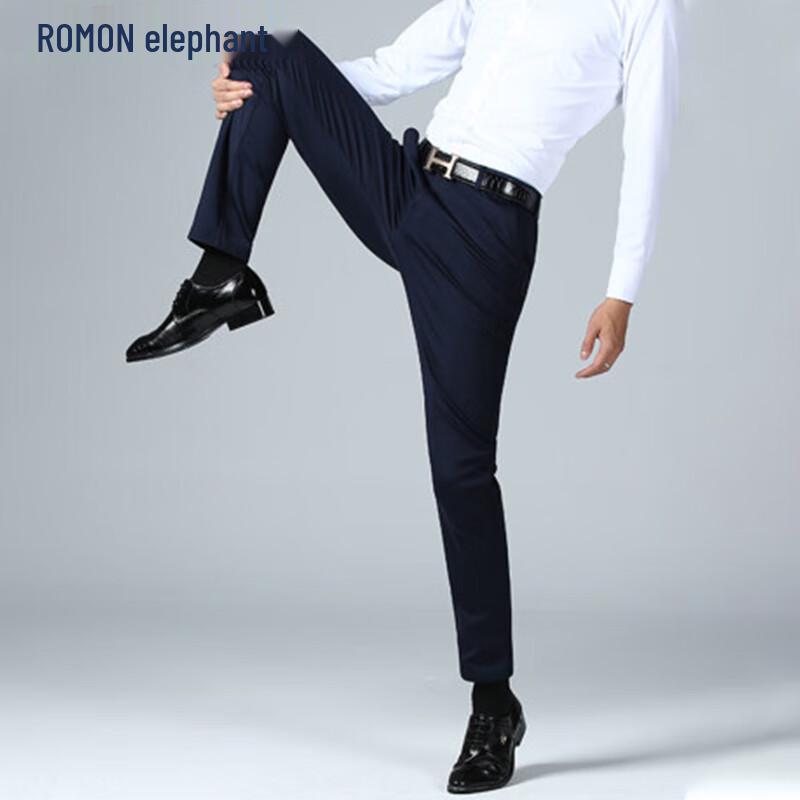 ROMON Men's Business Casual Stretch Slim Fit Trousers