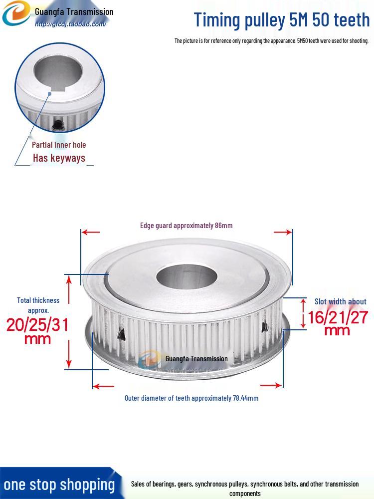 Dual-Sided Flat Timing Pulley: 5M50 Teeth, Width Options 11/16/21/27AF, Bore Size 8-30.