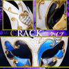 Costume Halloween Half Venetian Party Sexy [PIENSE] Mask, Mask, Mask, Cosplay, (Crack/Red)