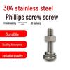 304 Stainless Steel Phillips Head Screws