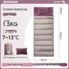 Beishanlang Envelope Joinable Sleeping Bag SL090