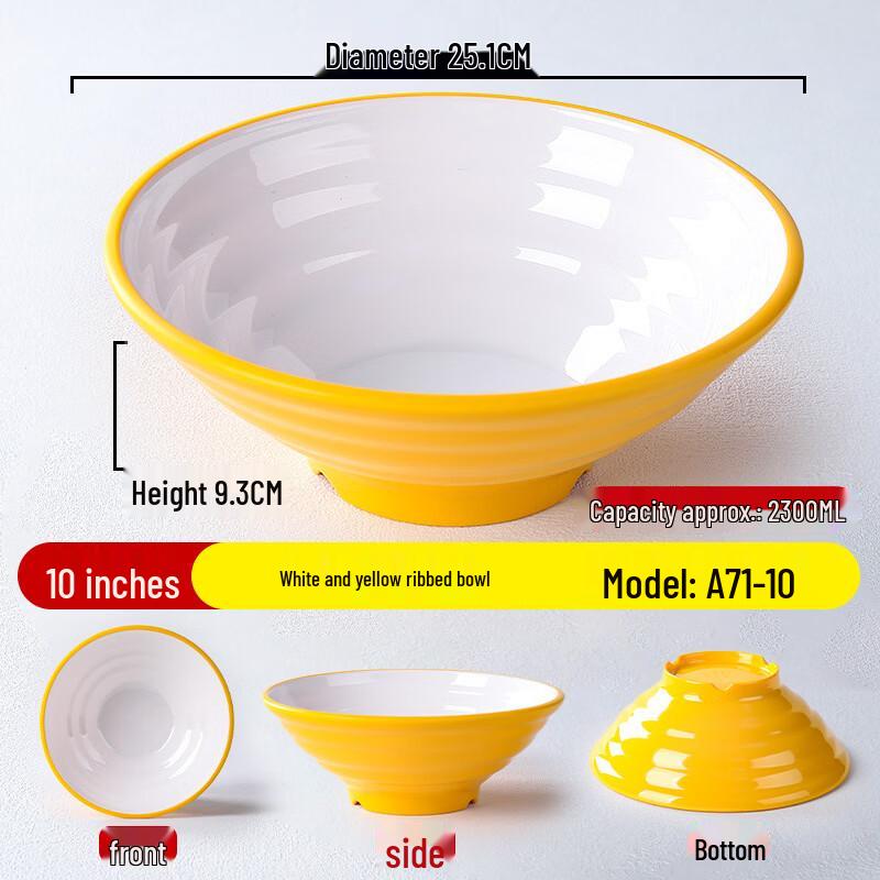 

Melamine Noodle Bowl