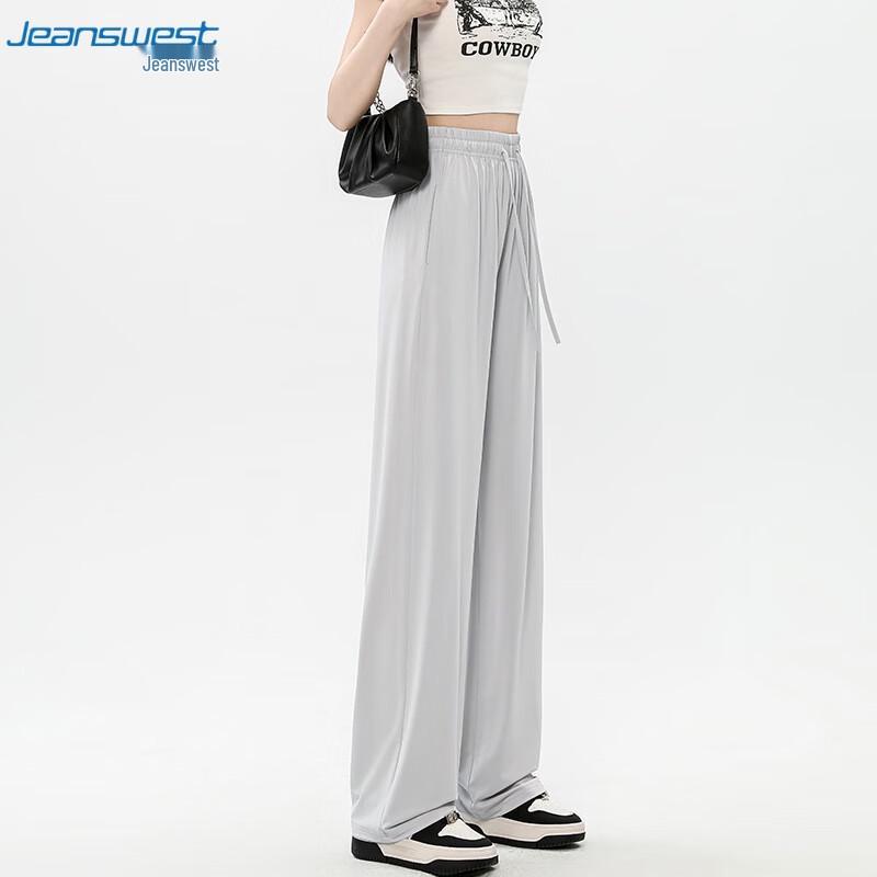 JEANSWEST Women's Loose Wide-Leg Ice Silk Sun Protection Drawstring Pants