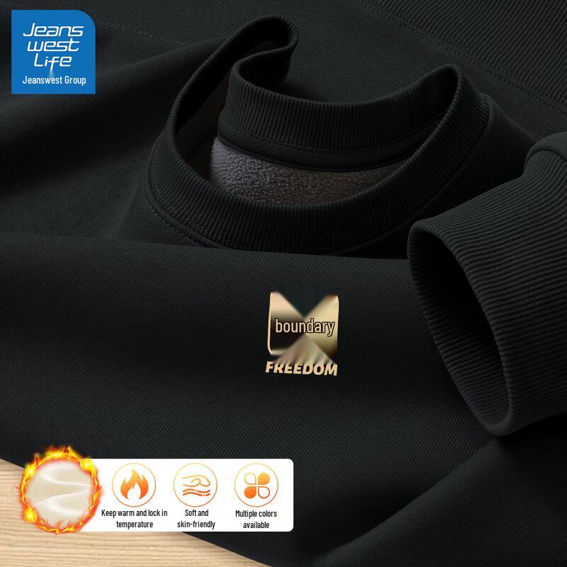 

JEANSWEST LIFE Men s Year of the Horse Fleece Lined Pullover Sweatshirt L