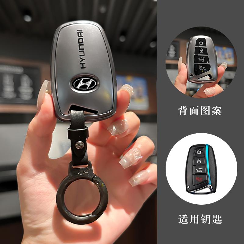 Car Key Case Cover Protective Shell For Hyundai Grandeur HG Sedan Genesis G80 Santa Fe 3DM Grand SantaFe 2018 IX45 EQUUS Azera