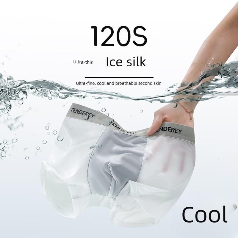 Men's Summer New Simple Ultra Thin Cool Feeling Ice Silk No Trace Speed Dry Comfortable Boxer Briefs