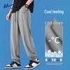 Warrior Men's Lightweight Ice Silk Cooling Jogger Pants