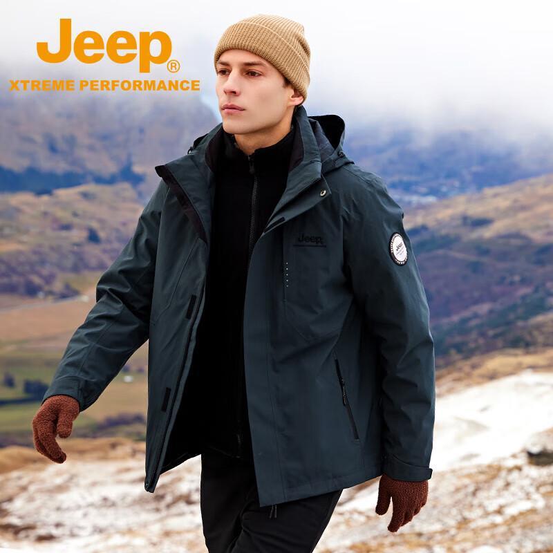 JEEP Men's 3-in-1 Waterproof Outdoor Jacket
