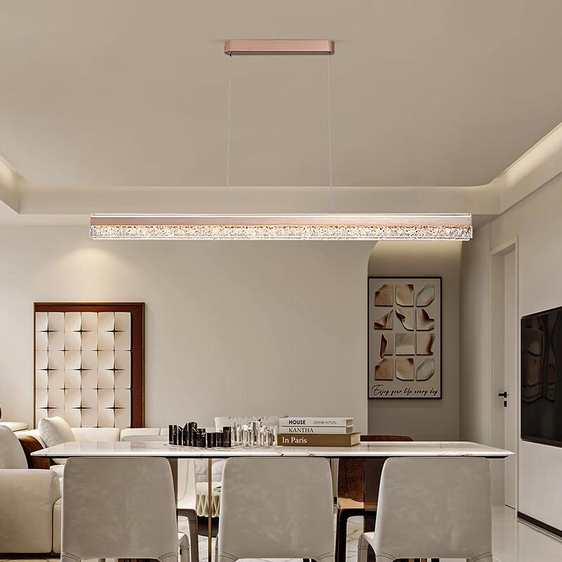 Oeny Light Luxury Rectangular LED Ceiling Lamp