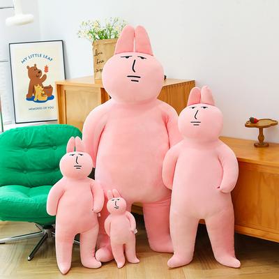 Pink Rabbit Original Plush Pillow Dormitory Bed Doll Super Sand Sculpture Couple, Birthday Gift
