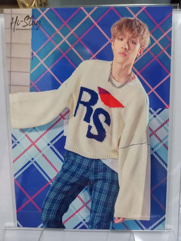 [USED] Stray Kids Bangchan Run Training