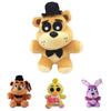 Fnaf Five Nights At Freddy's Freunde Plüschtier Weiches Geschenk 18/25cm Gelb Braun Lila Blau Rot Weiß