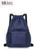 Large Capacity Unisex Drawstring Swim Bag - Wet & Dry Separation, Ideal for Sports, Fitness, & Travel